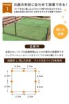 daimドッグランセット 高さ90cm 長さ20m ドッグラン 柵 ペットサークル ドッグサークル 庭 犬 フェンス ネット サークル diy 自作 ペット 家庭ペットゲージ ペットケージ 動物 用 猫 除け 送料無料