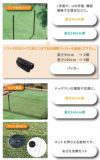 daimドッグランセット 高さ90cm 長さ20m ドッグラン 柵 ペットサークル ドッグサークル 庭 犬 フェンス ネット サークル diy 自作 ペット 家庭ペットゲージ ペットケージ 動物 用 猫 除け 送料無料