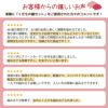 くだもの棚セットKT-M120【菜園園芸支柱ガーデニングガーデニング用品家庭菜園】【10P01Sep13】【RCP】