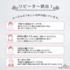 daim 組み立てかんたんフラワーアーチ W150-H ローズアーチ ガーデンアーチ つるバラ アーチ 誘引 薔薇 バラ diy ばら ガーデニング用品 菜園 組み立て 支柱 園芸 家庭菜園 花立て 庭園 おしゃれ 送料無料