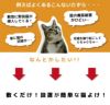 daim 猫よけ ここダメシート 幅50cm 幅広タイプ 20m巻