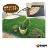 人工芝専用防草下敷きシート幅1.2m×長さ5m【人工芝防草園芸防草シートガーデニング家庭菜園用品用具シート】