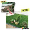 人工芝専用防草下敷きシート幅1.2m×長さ5m【人工芝防草園芸防草シートガーデニング家庭菜園用品用具シート】