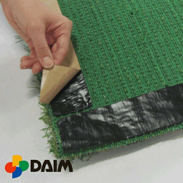 人工芝用強力両面テープ幅5cm×長さ15m【エクステリア人工芝施工強力防水テープ屋上コンクリートベランダアスファルト】