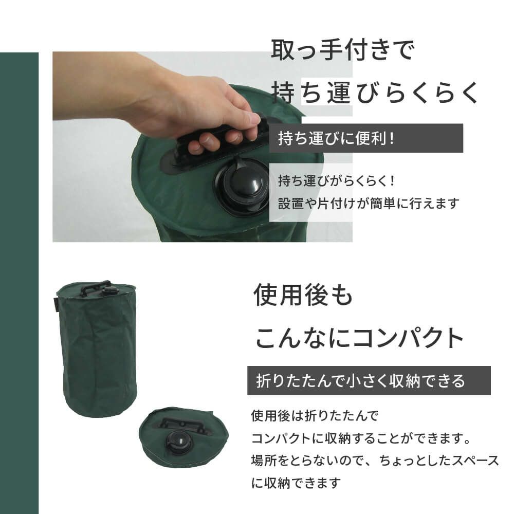 テントタープ用マルチウェイトバンドテープ付き10Lグリーン4セット入り【おもりおもしウエイト注水タンクテント重りタープビーチパラソルかんたん設置】