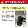 マルチウェイト6Lグレー【日除け日よけテントアウトドア用品用具】