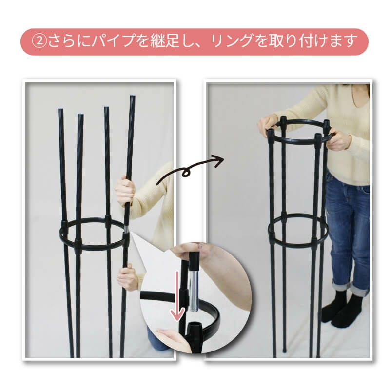 組立かんたんローズオベリスク直径40cm×高さ180cm工具いらずで組立カンタン♪【ローズオベリスクガーデンオベリスクオベリスクつる性植物つる花薔薇バラばら菜園組み立て支柱園芸家庭菜園】