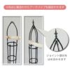 組立かんたんローズオベリスク直径40cm×高さ220cm工具いらずで組立カンタン♪【ローズオベリスクガーデンオベリスクオベリスクつる性植物つる花薔薇バラばら菜園組み立て支柱園芸家庭菜園】