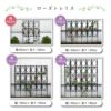組立かんたんローズオベリスク直径40cm×高さ220cm工具いらずで組立カンタン♪【ローズオベリスクガーデンオベリスクオベリスクつる性植物つる花薔薇バラばら菜園組み立て支柱園芸家庭菜園】