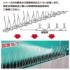 鳥よけシートステンレスピンスリムタイプ72枚入り設置時の長さ：約36m【鳥よけグッズベランダ鳥除け工場ハトよけ鳩カラス用品防鳥金属ピン鳥撃退】