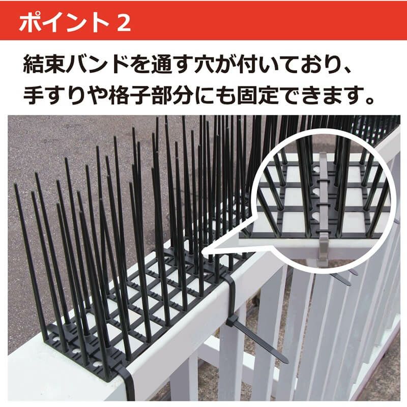 daim 鳥よけシート トゲロング 60枚入 鳥よけ トゲ 高さ 15cm ベランダ 鳥除け 鳥よけ カラスよけ ハトよけ 鳩 カラス 防鳥 鳥 ブラック 黒 とげマット 害獣対策 屋根 撃退 害鳥 トゲシート 駆除 用品 園芸 ベランダ 鳥よけグッズ 園芸用品 送料無料