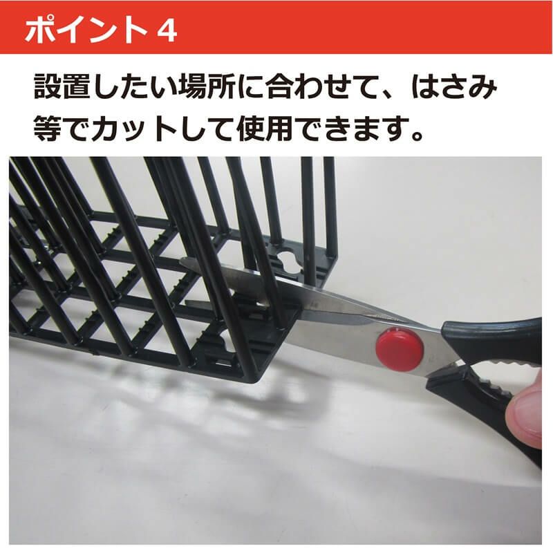 daim 鳥よけシート トゲロング 60枚入 鳥よけ トゲ 高さ 15cm ベランダ 鳥除け 鳥よけ カラスよけ ハトよけ 鳩 カラス 防鳥 鳥 ブラック 黒 とげマット 害獣対策 屋根 撃退 害鳥 トゲシート 駆除 用品 園芸 ベランダ 鳥よけグッズ 園芸用品 送料無料