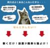 【ケース売り】【送料無料】【あす楽対応】猫よけここダメシート2m巻12個入【猫よけ対策猫よけグッズ猫除けシートマットセットイタズラ防止野良猫対策】