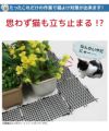 【ケース売り】【送料無料】【あす楽対応】猫よけここダメシート2m巻12個入【猫よけ対策猫よけグッズ猫除けシートマットセットイタズラ防止野良猫対策】