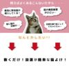daim 猫よけ ここダメシート 幅12cm スリムタイプ 2m巻