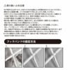 【ケース売り】【送料無料】空中栽培つる棚セット4セット入り【家庭菜園キュウリゴーヤエンドウ小玉スイカ小型カボチャ空中栽培園芸支柱用品キット野菜作り】