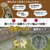 【ケース売り】【送料無料】猫よけここダメシート透明タイプ100枚入【猫よけ対策猫よけグッズ猫除けシートマットセットイタズラ防止野良猫対策】