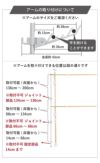 伸縮式 つっぱりランドリーセット 全2色 高さ2.2m-2.7m 幅1.5m-2.5m 室内干し 突っ張り棒 室内干しスタンド  つっぱり 洗濯物 伸縮式 つっぱり棒 突っ張り棒 洗濯干し 部屋干し つっぱり 室内物干し ハンガーラック ポールハンガー 送料無料 daim 白 木目