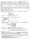 伸縮式 つっぱりランドリーセット 全2色 高さ2.2m-2.7m 幅1.5m-2.5m 室内干し 突っ張り棒 室内干しスタンド  つっぱり 洗濯物 伸縮式 つっぱり棒 突っ張り棒 洗濯干し 部屋干し つっぱり 室内物干し ハンガーラック ポールハンガー 送料無料 daim 白 木目