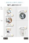 伸縮式 つっぱりランドリーセット 全2色 高さ2.2m-2.7m 幅1.5m-2.5m 室内干し 突っ張り棒 室内干しスタンド  つっぱり 洗濯物 伸縮式 つっぱり棒 突っ張り棒 洗濯干し 部屋干し つっぱり 室内物干し ハンガーラック ポールハンガー 送料無料 daim 白 木目