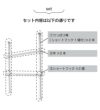 つっぱり式物干し設置セットダブル2本セットホワイト/ウッド2.0m～3.4m伸縮式屋内・屋外どちらでも使えます!【物干しベランダ用屋外室内物干し突っ張り棒2m3m物干し竿洗濯竿ポールハンガーハンギングハンガーラック屋外用つっぱり棒】