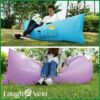 空気を入れるだけで簡易ソファ☆DAIMエアソファ全3色【エアソファーAirsofa正規品エアソファエアーソファーairbedビーチベッドエアクッション浮き輪フェスアウトドアキャンプエアーベッドエアベッド海プールハンモック送料無料便利グッズ