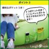 空気を入れるだけで簡易ソファ☆DAIMエアソファ全3色【エアソファーAirsofa正規品エアソファエアーソファーairbedビーチベッドエアクッション浮き輪フェスアウトドアキャンプエアーベッドエアベッド海プールハンモック送料無料便利グッズ