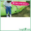 空気を入れるだけで簡易ソファ☆DAIMエアソファ全3色【エアソファーAirsofa正規品エアソファエアーソファーairbedビーチベッドエアクッション浮き輪フェスアウトドアキャンプエアーベッドエアベッド海プールハンモック送料無料便利グッズ