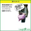 空気を入れるだけで簡易ソファ☆DAIMエアソファ全3色【エアソファーAirsofa正規品エアソファエアーソファーairbedビーチベッドエアクッション浮き輪フェスアウトドアキャンプエアーベッドエアベッド海プールハンモック送料無料便利グッズ