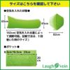 空気を入れるだけで簡易ソファ☆DAIMエアソファ全3色【エアソファーAirsofa正規品エアソファエアーソファーairbedビーチベッドエアクッション浮き輪フェスアウトドアキャンプエアーベッドエアベッド海プールハンモック送料無料便利グッズ