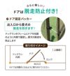 daim ドア付 ドッグランセット 高さ90cm 長さ20m ドッグラン 柵 ペットサークル ドッグサークル 庭 犬 フェンス ネット サークル diy 自作 ペット 家庭ペットゲージ ペットケージ 動物 用 送料無料