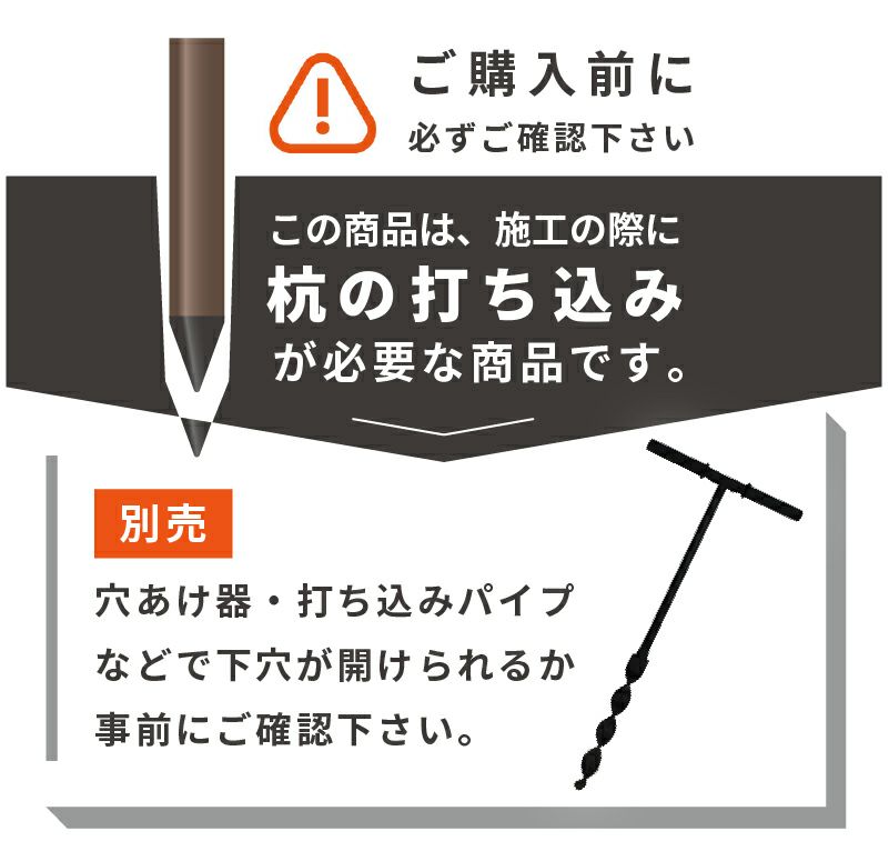 daim ドア付 ドッグランセット 高さ90cm 長さ20m ドッグラン 柵 ペットサークル ドッグサークル 庭 犬 フェンス ネット サークル diy 自作 ペット 家庭ペットゲージ ペットケージ 動物 用 送料無料