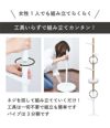 daim スタンド式インテリアポールハンガー tomarigi トマリギ 全2色 コート掛けポールハンガー 玄関 コート掛け カバン掛け ポール コートハンガーラック コートハンガー ハンガーラック コートスタンド スタンドハンガーラック スタンド 省スペース おしゃれ 送料無料