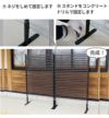 daim 目隠しフェンス 幅90cm×高さ120cm 1セット入 ブラウン diy 目隠し フェンス 屋外 庭 仕切り ボーダーフェンス 庭造り 花壇 造園  囲い エクステリア 屋外フェンス 隣家 柵 庭 屋外 送料無料