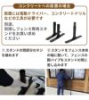 daim 目隠しフェンス 幅90cm×高さ180cm 1セット入 ブラウン diy 目隠し フェンス 屋外 庭 仕切り ボーダーフェンス 庭造り 花壇 造園  囲い エクステリア 屋外フェンス 隣家 柵 庭 屋外 送料無料