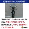 シャークアンカー15ｃｍ50ｐ【防草シートアンカー杭防草シート押さえおさえピンプラ杭】