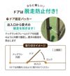 ドア付ドッグランセット高さ90cm×長さ20m【ドッグラン柵フェンスペット家庭菜園園芸動物忌避用品猫犬除け避け】