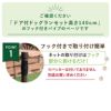 daim ドッグランセット用フック付パイプ  高さ140cm用 【ドッグラン ドックラン 柵 フェンス DIY 自作 ペット 家庭菜園 園芸 動物忌避 用品 猫 犬 除け 避け】