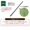 daim ドッグランセット用フック付パイプ  高さ140cm用 【ドッグラン ドックラン 柵 フェンス DIY 自作 ペット 家庭菜園 園芸 動物忌避 用品 猫 犬 除け 避け】