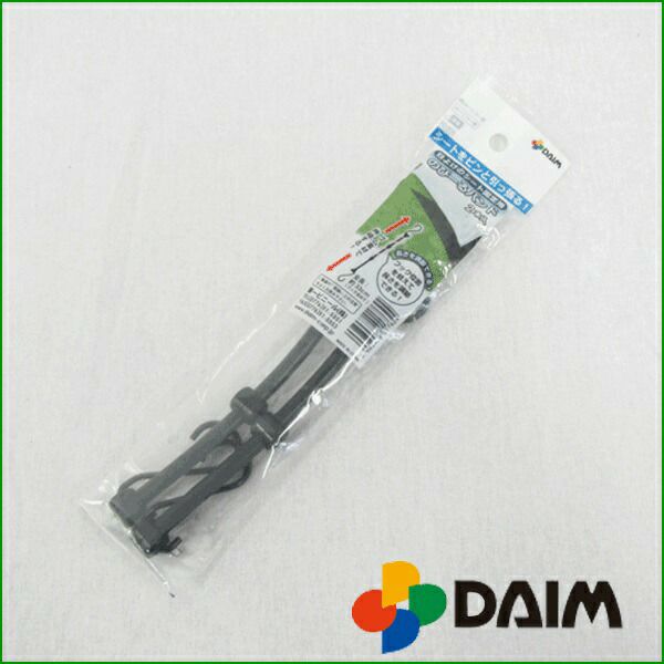 のびーるバンド2本入日よけのシート固定用【日よけシート固定日除け熱中症対策節電対策サンシェードウッドデッキテラスバルコニーテント】