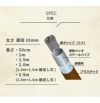 daim ガーデンアグリパイプ 直径33mm 0.5m