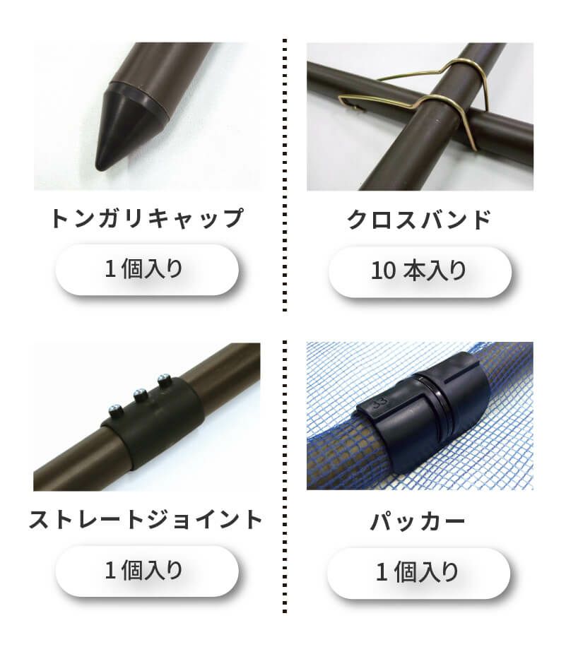 daim ガーデンアグリパイプ 直径33mm 0.5m