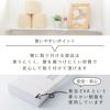 【送料無料】daim 伸縮つっぱりフラットラックS-45  伸縮幅45cm～65cm 奥行き12cmつっぱり棚 突っ張り棚 つっぱり ラック おしゃれ 棚 収納 すきま トイレ キッチン ランドリー ランドリーラック 収納棚 