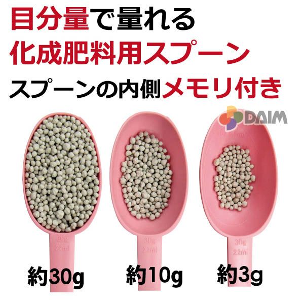 チューリップメイト１セット【ベランダ園芸支柱ガーデングッズ雑貨チューリップギフトショベルピンセット肥料土プランター母の日】