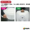 注水式のぼり竿用スタンド11L1セット入り