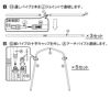 雨よけと虫よけが一体型！雨よけで裂果を防ぎ、虫よけで害虫を防ぎます。雨よけ虫よけミニ菜園ハウス【トマト雨よけ雨除けビニールハウス園芸家庭菜園霜よけ防虫防鳥】