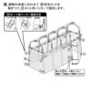 雨よけと虫よけが一体型！雨よけで裂果を防ぎ、虫よけで害虫を防ぎます。雨よけ虫よけミニ菜園ハウス【トマト雨よけ雨除けビニールハウス園芸家庭菜園霜よけ防虫防鳥】