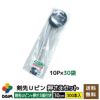 https://image.rakuten.co.jp/saien-factory/cabinet/05864412/05872935/imgrc0065297059.jpg