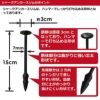 シャークアンカースリム15cm20本入【防草シートアンカー杭防草シート押さえおさえピンプラ杭雑草防草】