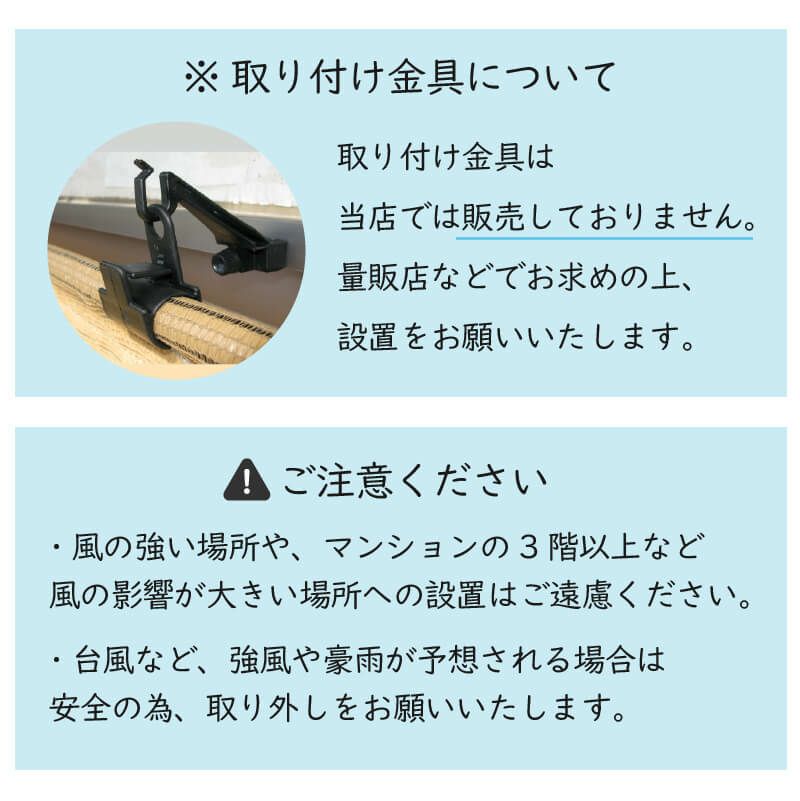 日よけのシートエアライト ブラウン。幅2m×高さ2m【日よけ日除け窓際屋外用ボーダーメッシュつりさげかんたん設置】